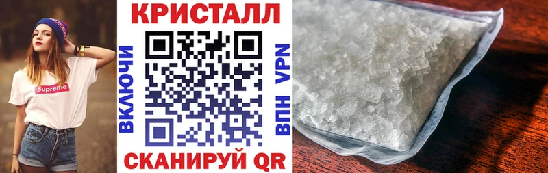 кракен как войти  Зеленоградск  Амфетамин Розовый 