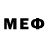 Метамфетамин мет Inoyasha Kitbu