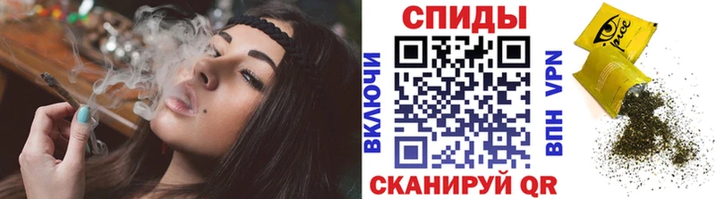 БУТИРАТ 1.4BDO  Зеленоградск 